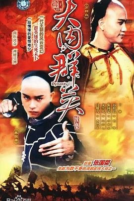 彪马是哪个国家的品牌