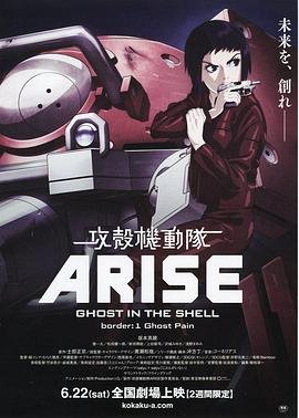 红色歌剧江姐演员表名单介绍