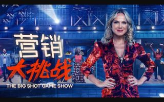 拆弹英雄全集播放免费观看高清版