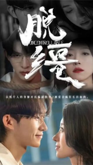 百慕大三角洲的真相