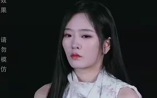 我女友的妈妈2017女主演员是谁演的啊