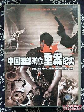 我靠选秀综艺逆袭成娱乐圈顶流百度云资源