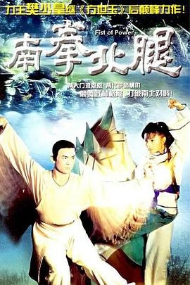 青春同学会第一季王天辰