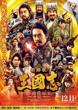 我的1949电视剧完整版下载观看