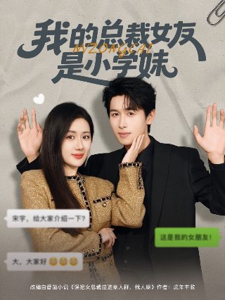 lol璐璐可爱