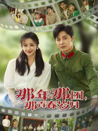 再战一世气冲星河拼音