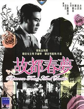 18禁止看的免费污网站