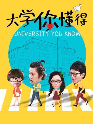 西游记动画2010版第二季全集播放视频下载