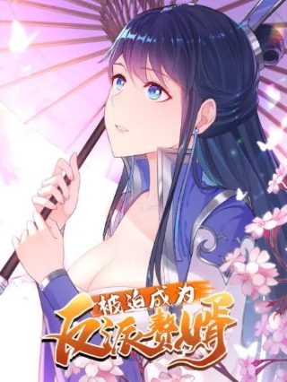 大跳跃怎么跳