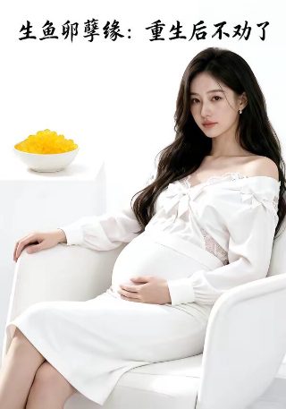 征途票房突破30亿了吗