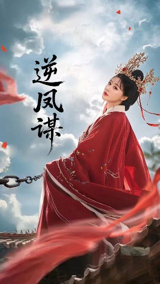 大人物完整版在线看