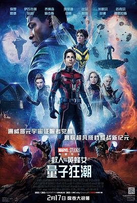 会计刺客磁力下载
