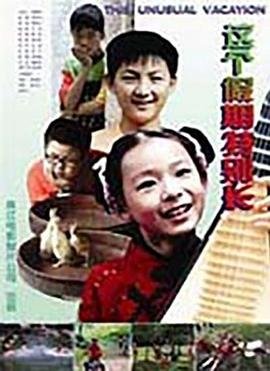 三里屯有什么好玩的地方