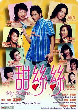 壹号皇庭程若曦结局
