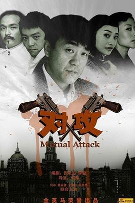 绝命循环韩漫哪里看全集