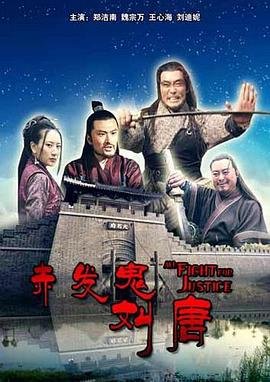 《潜行狙击》在线观看电影国语版