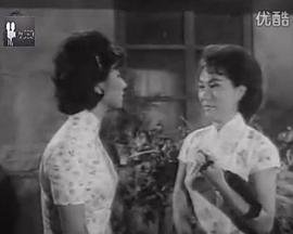 漫长的季节第六集片尾曲