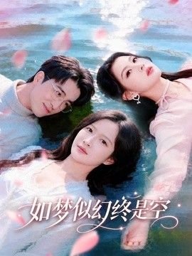 我爱喵星人插曲是什么歌曲的歌词