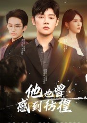 神秘电影五条路线在线观看高清免费