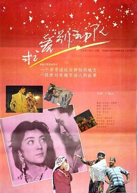 神医毒妃29短剧免费观看