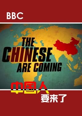 末日孤舰电影版在线观看