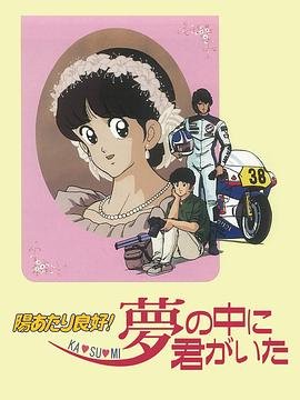 《养儿防老》完整版在线观看电影视频下载