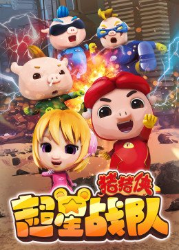 贞子3d 迅雷下载资源在线观看网站视频