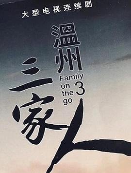 反恐战场2023电影在线观看