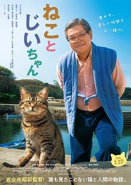 我的宝贝四千金电视剧在线观看