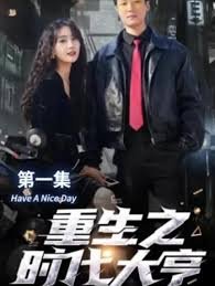 龙与地下城全集完整版