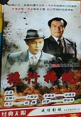 别人修行我赠礼叶辰2
