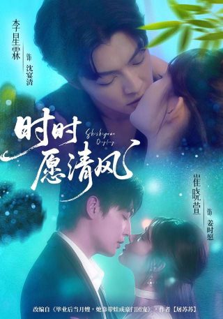 大侦探福尔摩斯2009电影免费版