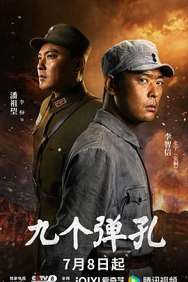 电影《赌霸》片段视频在线观看国语高清