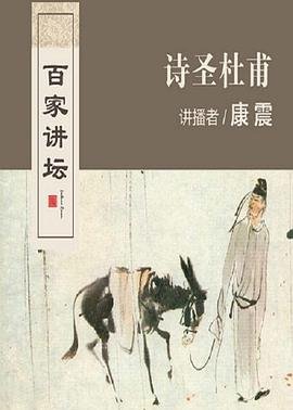 我的绝密生涯 迅雷下载链接