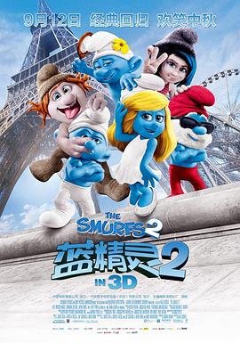 皮诺曹p