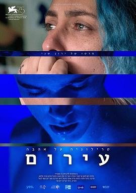 黑金电视剧在线观看高清完整版国语