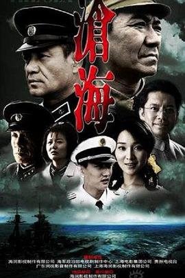 鹰眼高清剧照大全图片下载安装