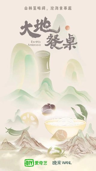 面子图片漫画简单