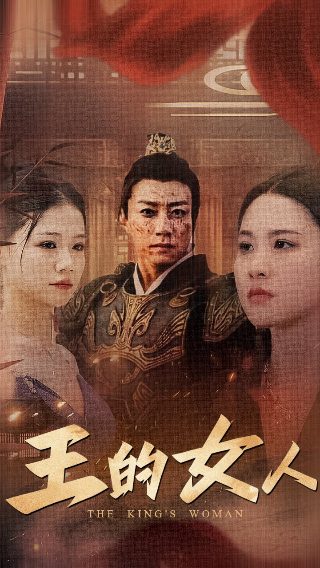 美轮美奂电影免费观看完整版