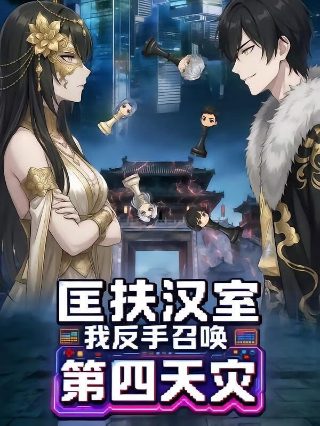 幸福到万家电视剧36集在哪播