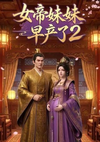电视剧扑通扑通喜欢你第一集免费