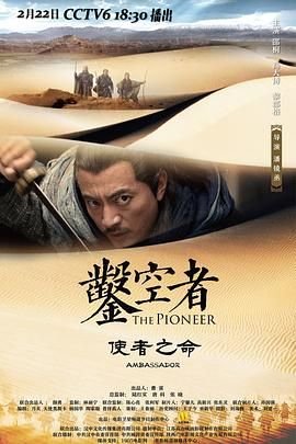《惹火》甜柚子百度云网盘