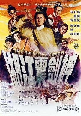 天凉好个秋11