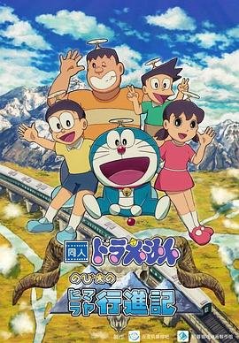 上海故事电视剧全集免费播放