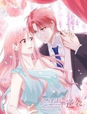 舆情信息