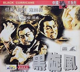 《天下长河》在线观看全集高清免费版
