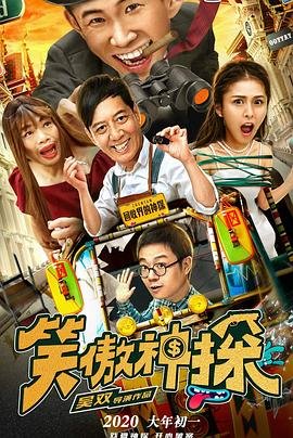 潜伏在线观看第18集电视剧免费