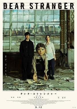 奇幻电影《长城》演员表名单大全图片下载