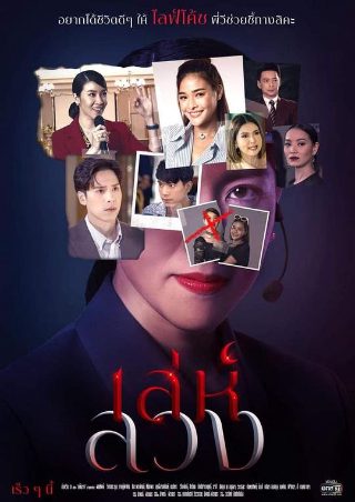 小马宝莉第八集第六集免费观看视频