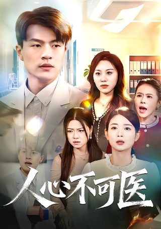 beat在圈内什么意思